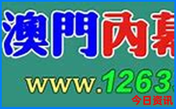 龙山旅游必去十大景点