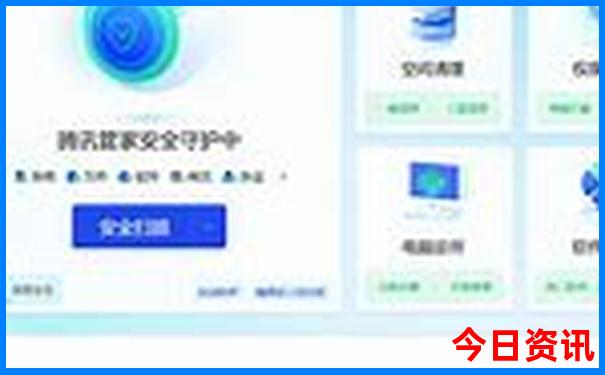 咸阳夏天最凉快的地方