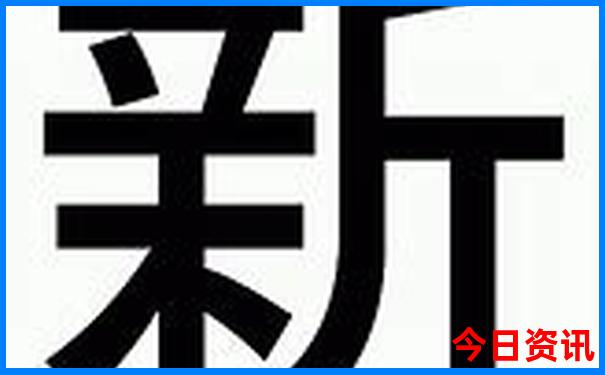 想去爬山去哪比较好