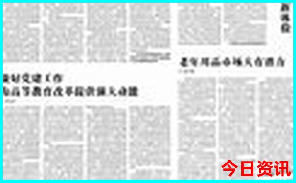 赛里木湖最漂亮三个地方