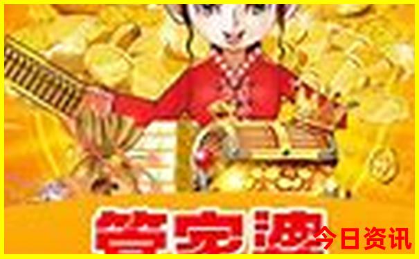 现在游玩去什么地方合适