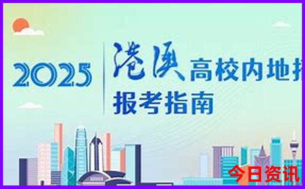 开平旅游攻略必去景点