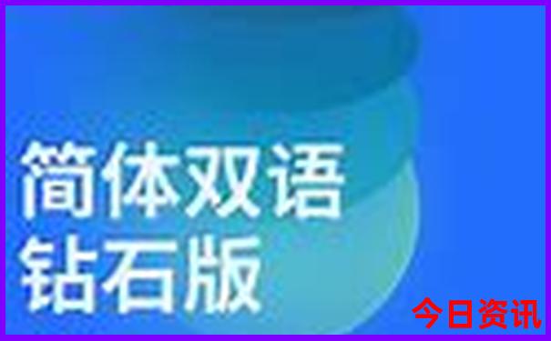 夏天去哪儿旅游最好