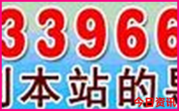 夏天适合避暑的地方有哪些