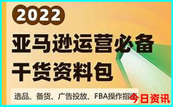 安吉二日游最佳景点