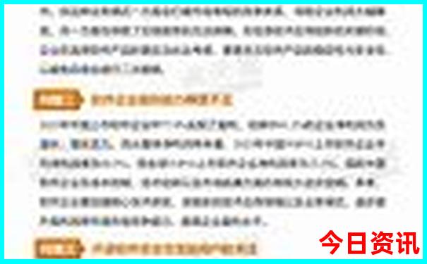 苏杭7月份去旅游热不热