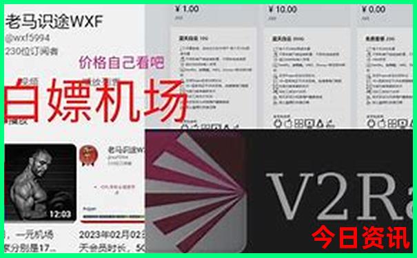 湖北应城有什么好玩的地方
