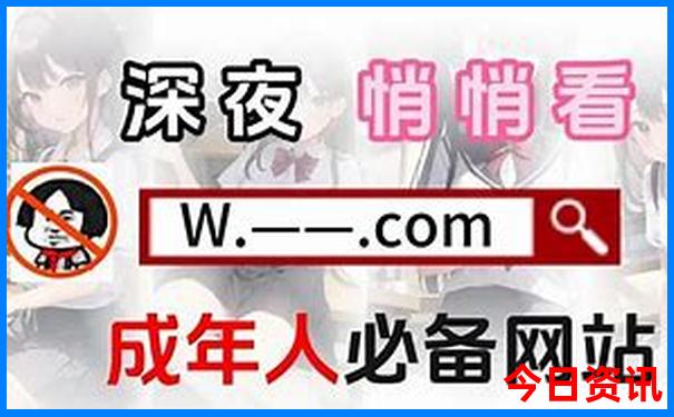 贵州十大著名景点六盘水