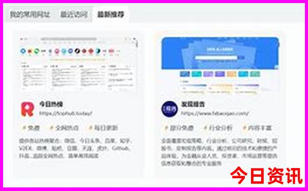 南澳岛主要景点介绍